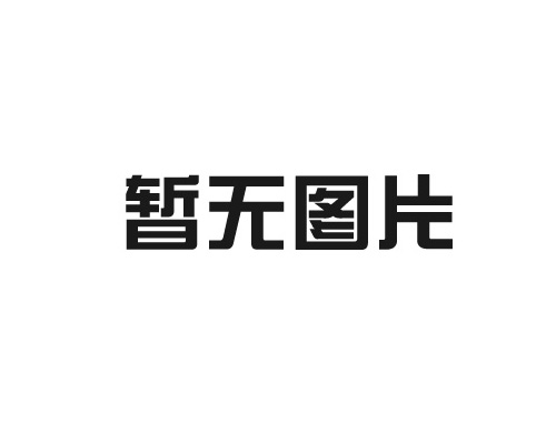 中档镁砂在使用中有哪些注意事项